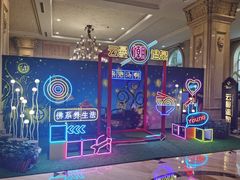 -杭州第一世界大酒店·云曼温泉