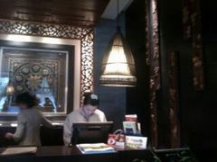 前台-御庭精品酒店(秦淮河店)