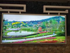 -广州市白云山风景名胜区