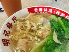 -明记港式烧腊茶餐厅(下沙店)
