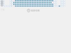 -万达影城 太原龙湖激光IMAX万达广场店(解放路店)