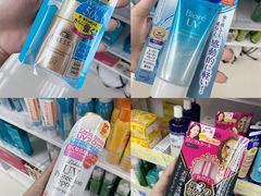 -我的公主美妆(旺角店)