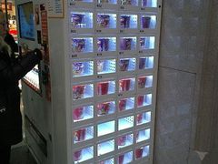 android_upload_pic-沈阳站