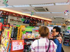 -全家便利店(漕溪北路七店)