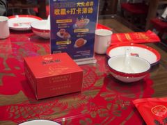-鱼满舱·鲜活海鲜·正宗鲁菜