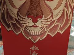 -巴依老爷新疆美食(魏公村店)