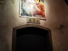 -长影旧址博物馆