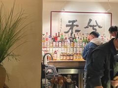 -兮禾酒馆(护国路店)