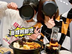 -螺叔螺蛳鸭脚煲(河南岸店)