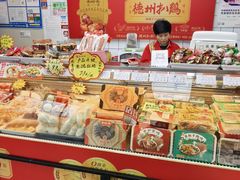 -德州扒鸡(广东路店)