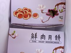 -光明邨大酒家(淮海路店)