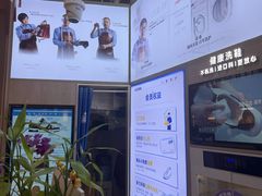 -爱革·奢品·鞋包·衣物·家居(博荟广场店)