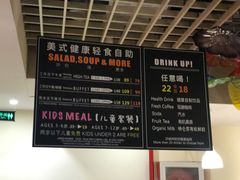 大堂-So Lounge索兰至餐厅(蓝色港湾店)