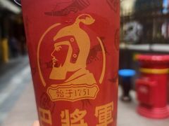 -巴将军·非遗老字号火锅(解放碑店)