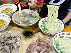 -小辫子羊肉面馆(周东店)