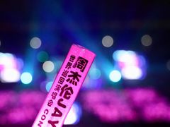 -大连体育中心体育馆