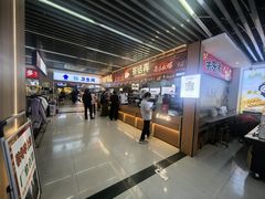 -秦岭服务区餐厅(京昆高速店)