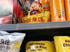-Olé精品超市(北京合生汇店)