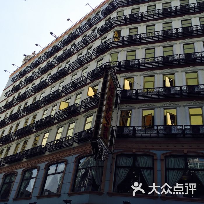 澳门维多利亚酒店
