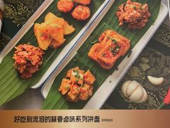 -浩海火烧云傣家菜(京广店)