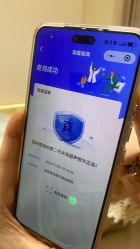 -韩辰医疗美容医院