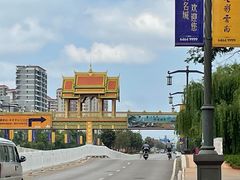 -七彩云南欢乐世界