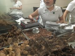 -震九州熟食(凯旋路店)