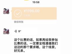 -锐擎卡丁车主题乐园(郊野公园店)