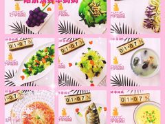 -好孕妈妈月嫂(哈尔滨总店)