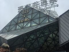 -久宴·天目湖大鱼头(恐龙园店)