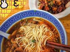 -沪西老弄堂面馆(定西路店)