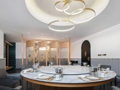 -彝席之地四合院·山珍私宴·婚宴