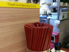 -永盈茶餐厅(中山四路店)