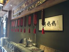 -食欲老院子荆芥疙瘩汤(经五路店)