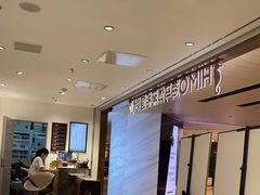 -海马体大师店(上海华润时代广场大师店)