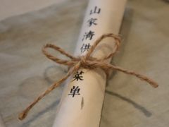 -叶叶菩提(太原别墅店)