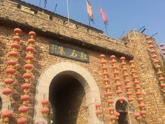 -竹泉村旅游度假区