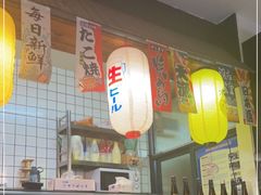 -米彩料理(西丽店)