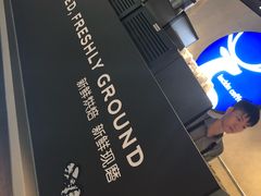 -瑞幸咖啡(广东外经贸大厦店)