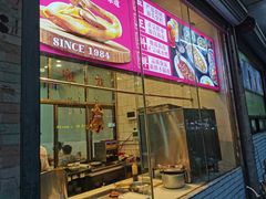 -东就鸭饭店·古早海南菜(滨海店)