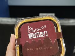 -西村叔叔的店·面包·甜品·蛋糕(崂山丽达店)