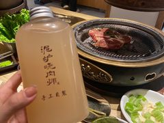-泥炉烧肉师(新街口金銮巷店)