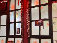 -众宜轩老北京铜锅涮肉·四合院(建国门店)
