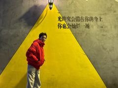 -皇城恒隆广场