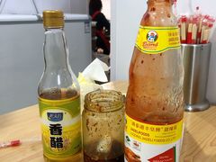 -潭式煎包(西航路店)