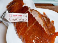 -小吊梨汤·北京菜·烤鸭(王府井银泰in88店)