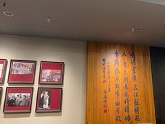 -峨嵋酒家(牡丹园店)