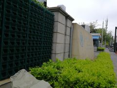 -瑞幸咖啡(海螺大厦店)