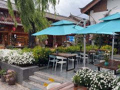 -春天里餐厅·云南创意菜特色美食(束河店)