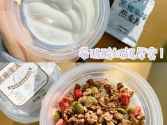 -喜茶(青岛金狮广场店)